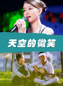一一级黄色片